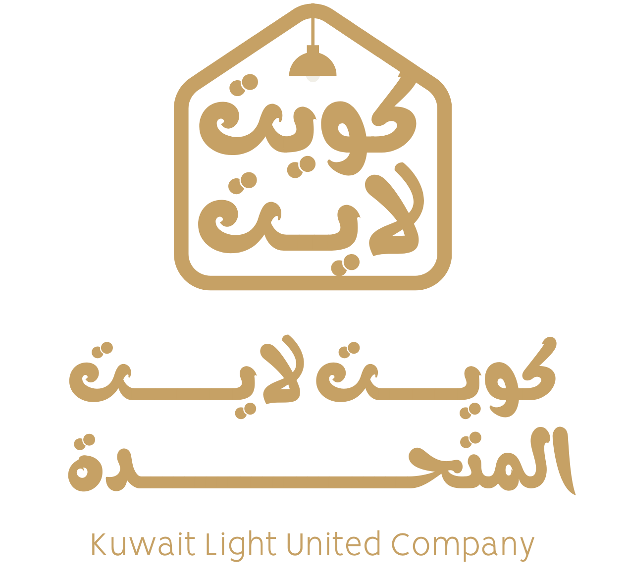 Kuwait Light United Company